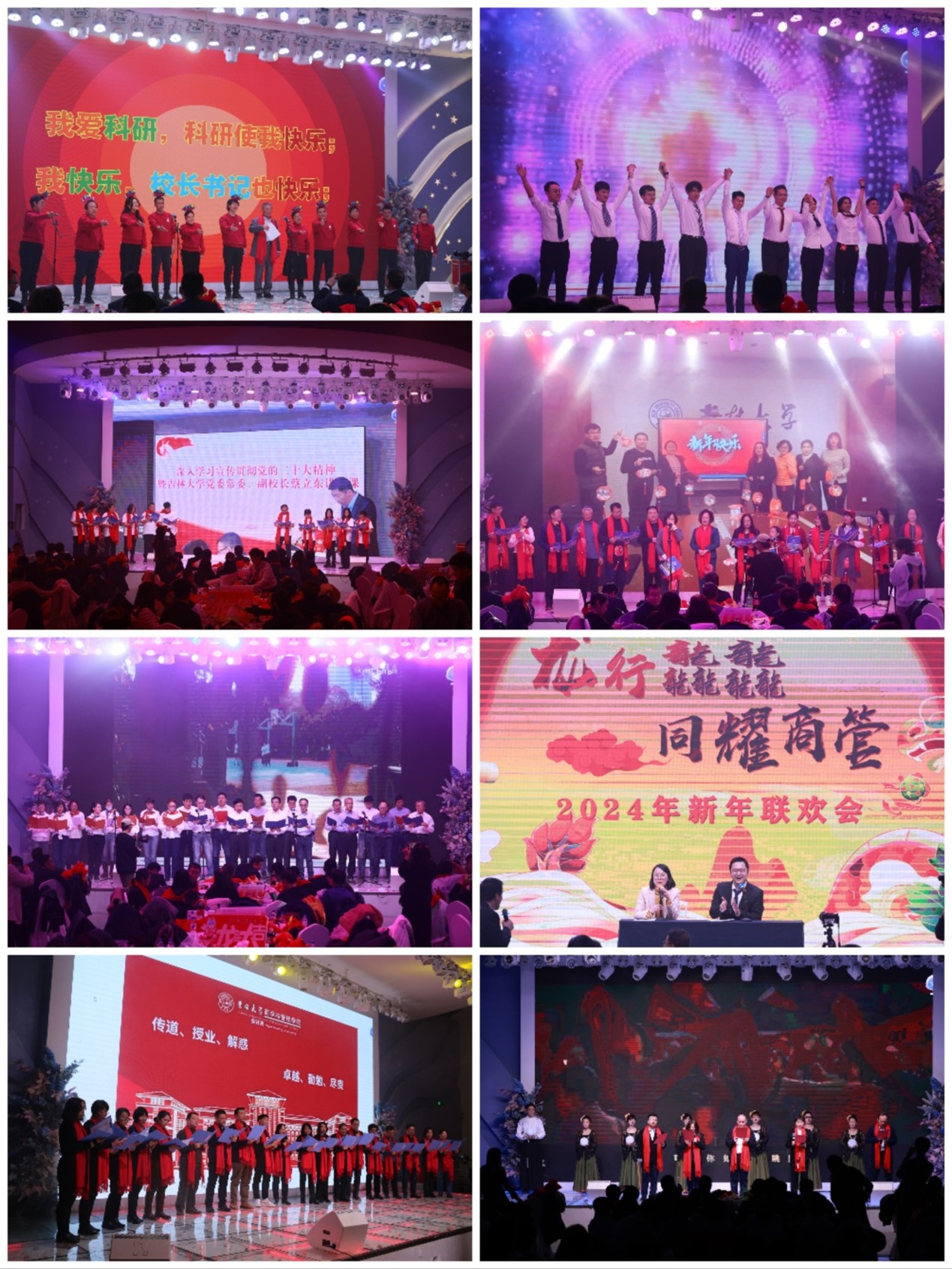 7C8EF